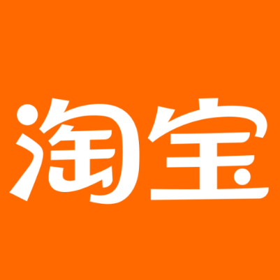 嘉黎淘宝云仓一件代发，淘宝菜鸟电子面单快递仓储代发