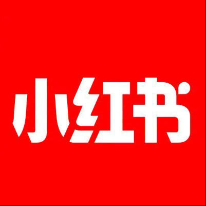  嘉黎小红书云仓一件代发，小红书电子面单快递仓储代发