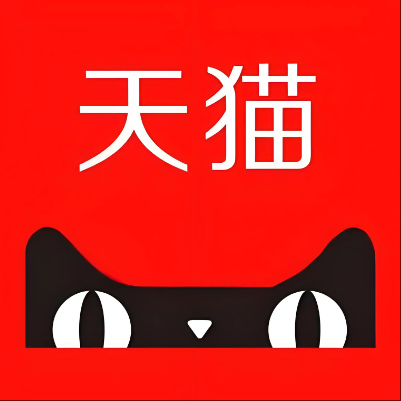 嘉黎天猫云仓一件代发，天猫电子面单快递仓储代发