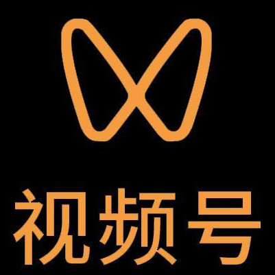 嘉黎微信视频号多云仓一件代发，微信视频号电子面单快递仓储代发